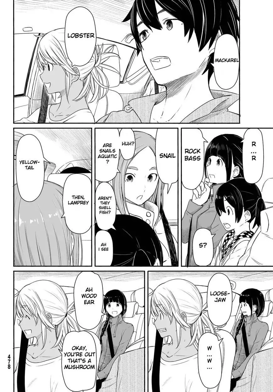 Flying Witch (ISHIZUKA Chihiro) Chapter 27 8